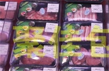 三亚农业局：猪肉未经包装裸运一律不允许出厂"
